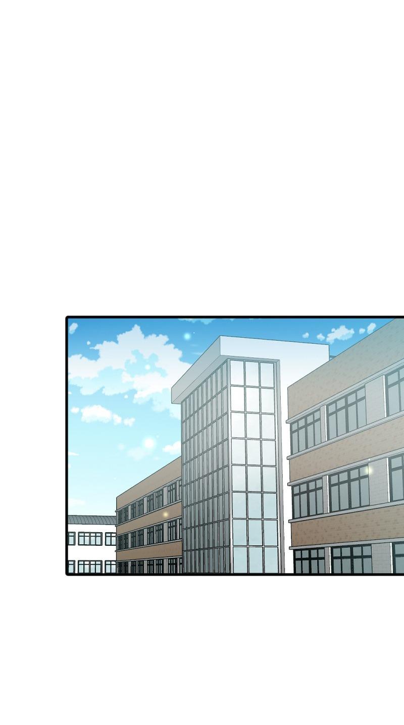 Truyện Ngôn Nhưng Không Ngôn Lắm Chapter 67 - Trang 2