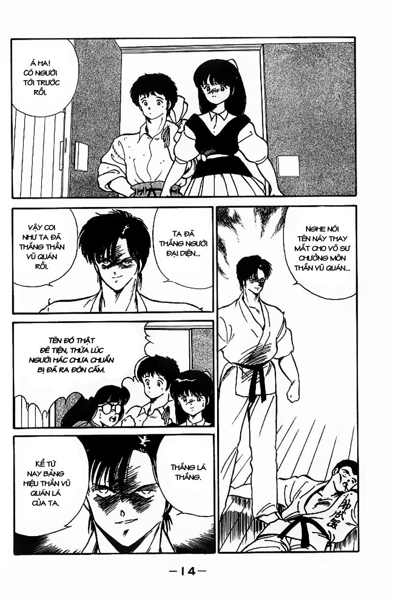 Truyền Nhân Atula 1 Chapter 1 - Trang 2