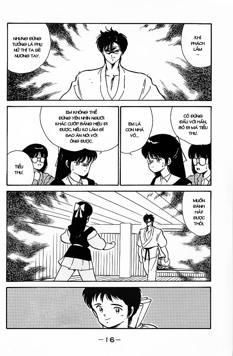 Truyền Nhân Atula 1 Chapter 1 - Trang 2