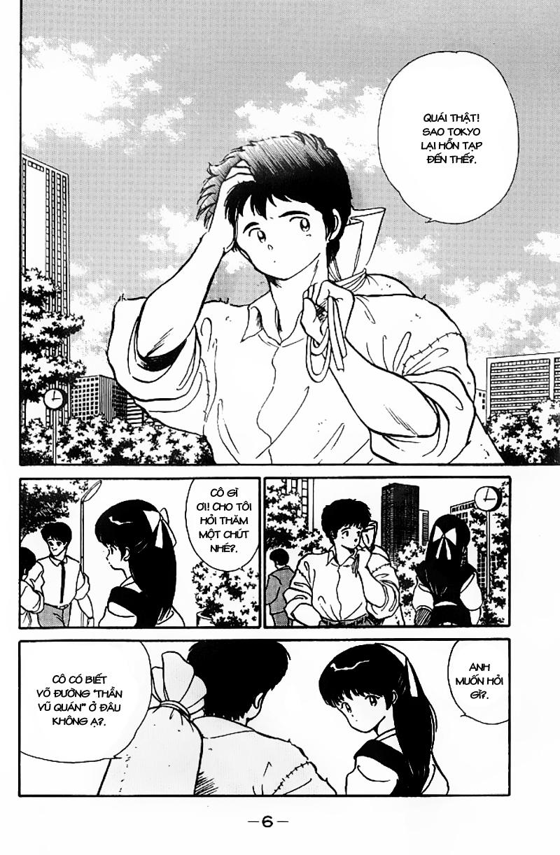 Truyền Nhân Atula 1 Chapter 1 - Trang 2