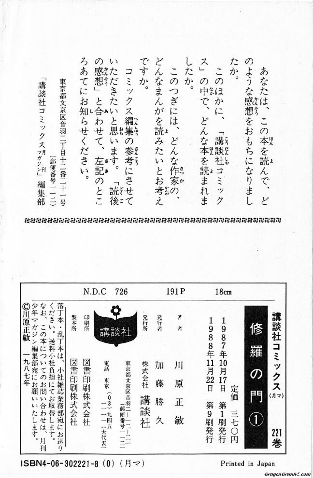 Truyền Nhân Atula 1 Chapter 10 - Trang 2