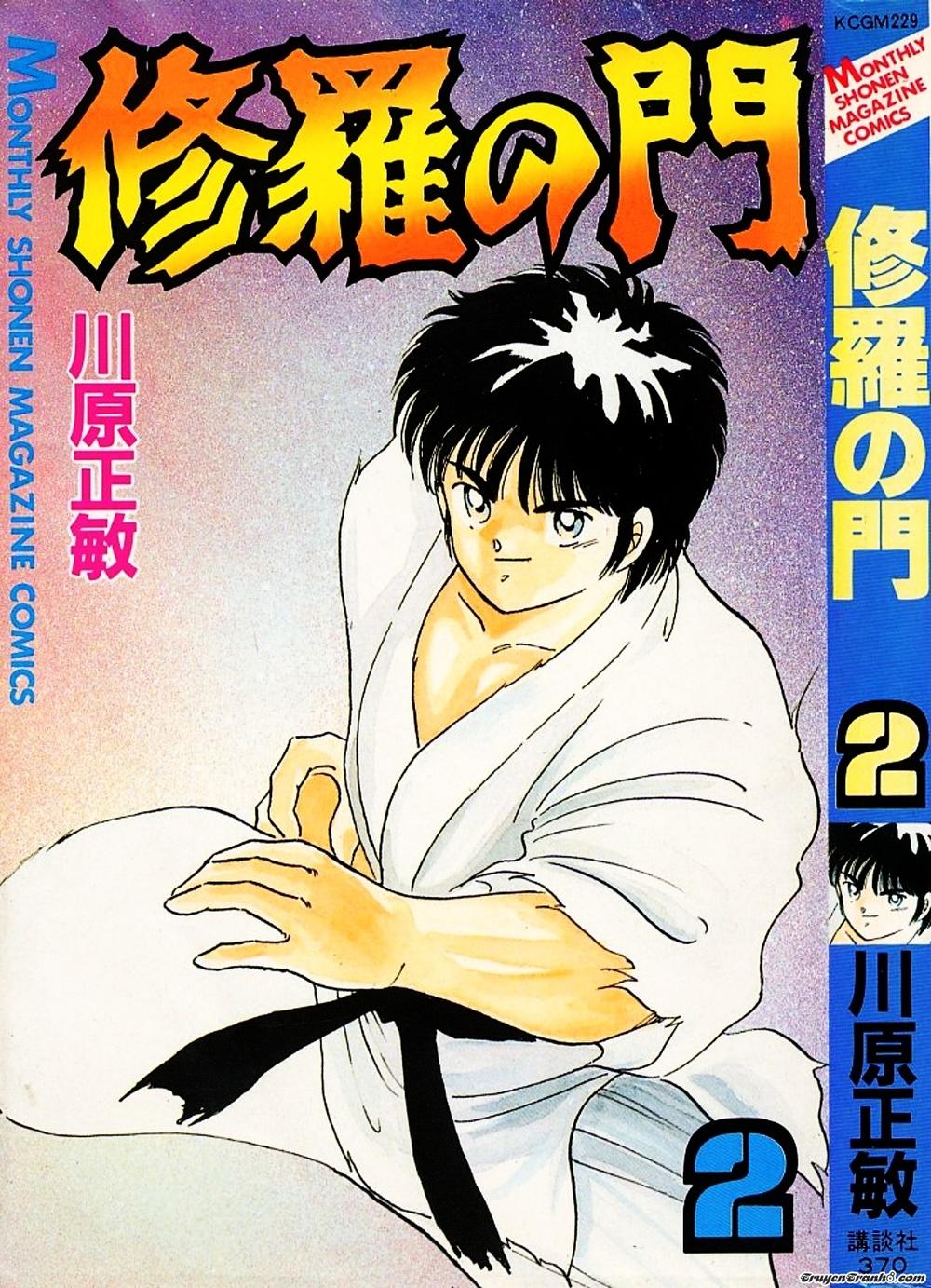 Truyền Nhân Atula 1 Chapter 11 - Trang 2