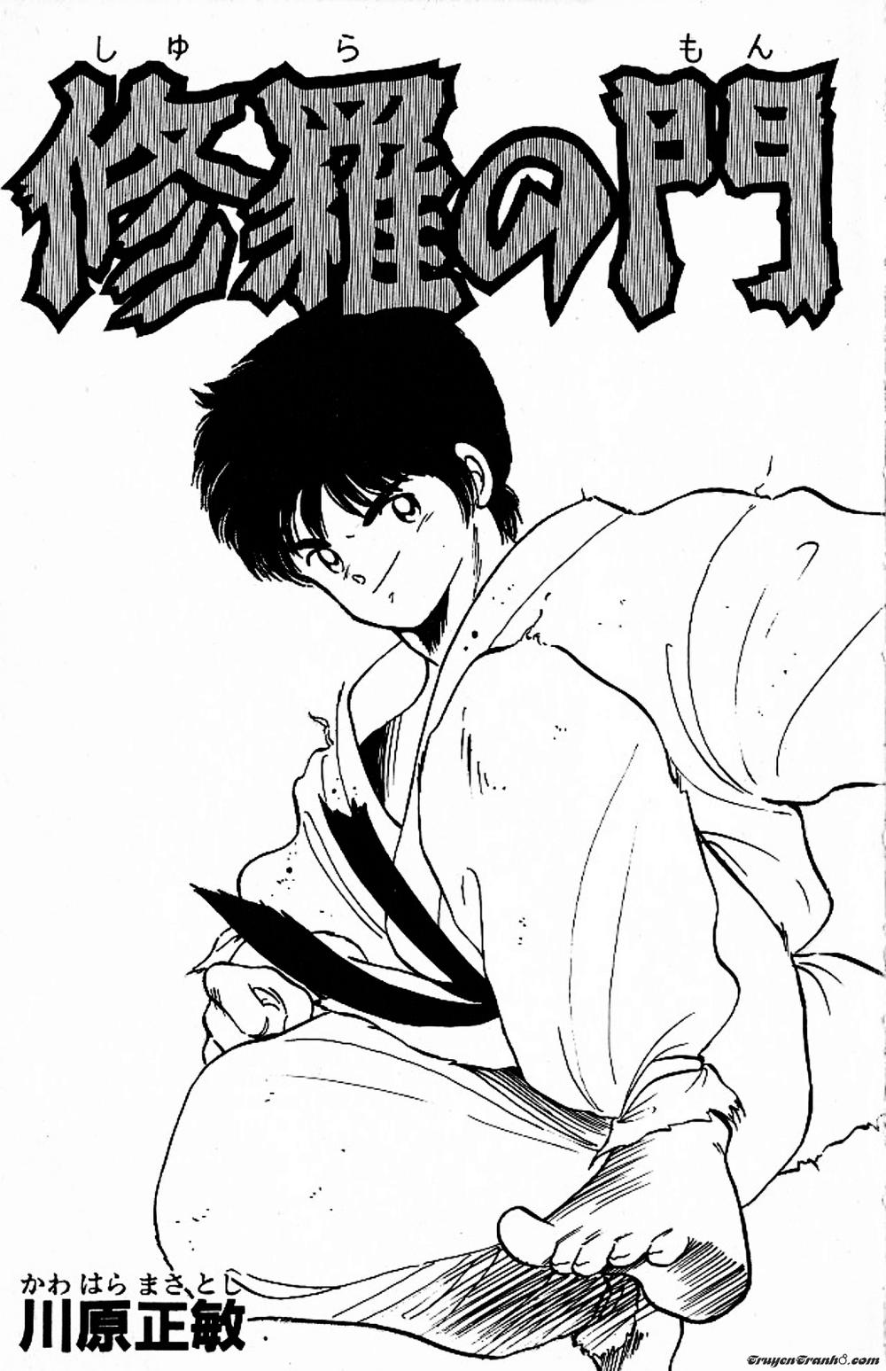 Truyền Nhân Atula 1 Chapter 11 - Trang 2