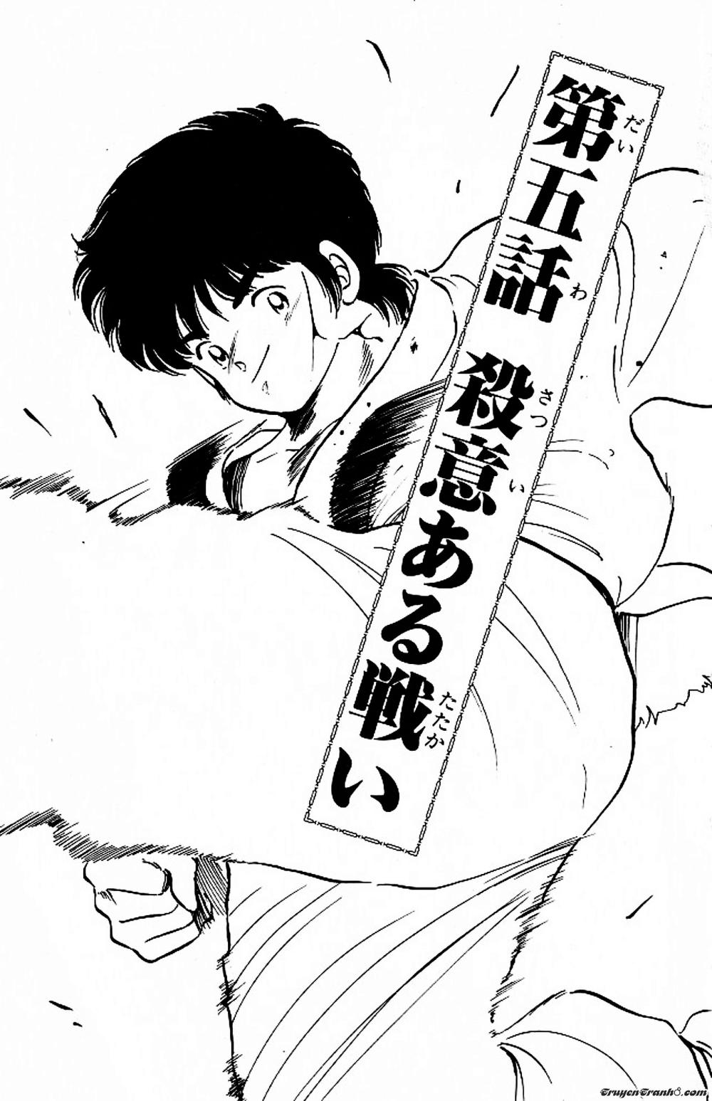 Truyền Nhân Atula 1 Chapter 11 - Trang 2