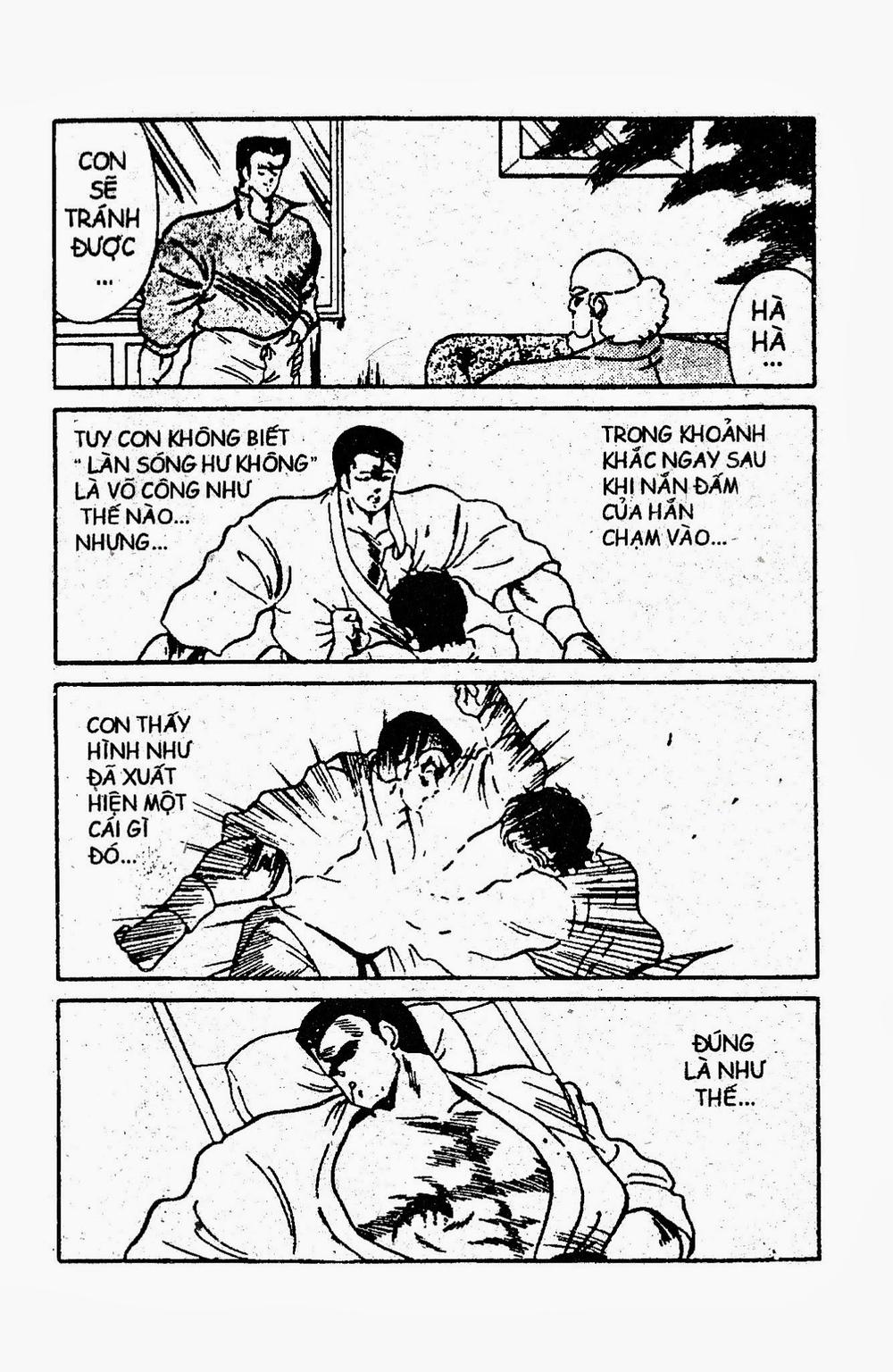 Truyền Nhân Atula 1 Chapter 16 - Trang 2