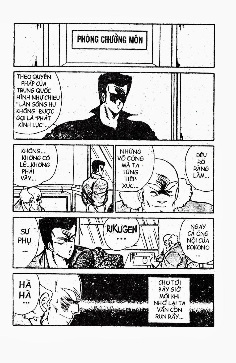 Truyền Nhân Atula 1 Chapter 16 - Trang 2