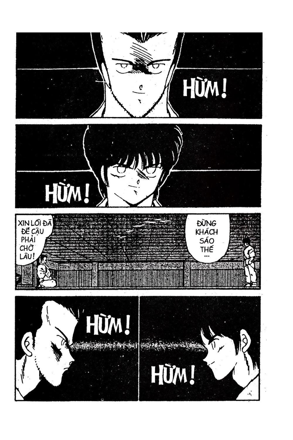 Truyền Nhân Atula 1 Chapter 17.1 - Trang 2