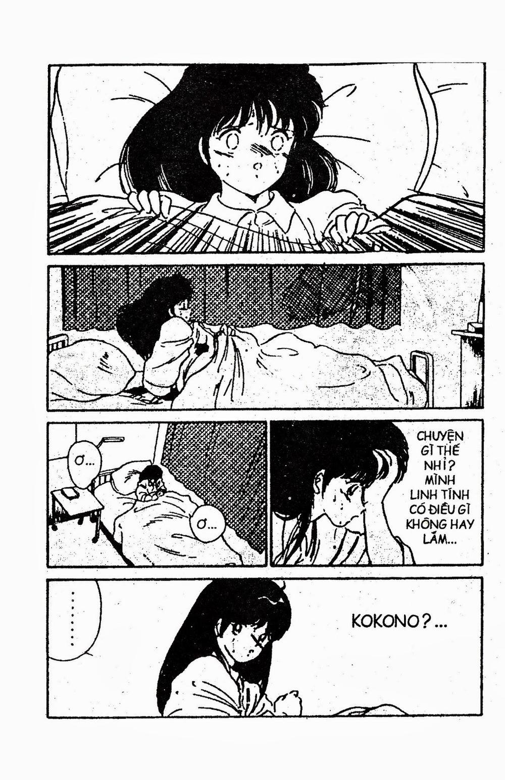 Truyền Nhân Atula 1 Chapter 17.1 - Trang 2