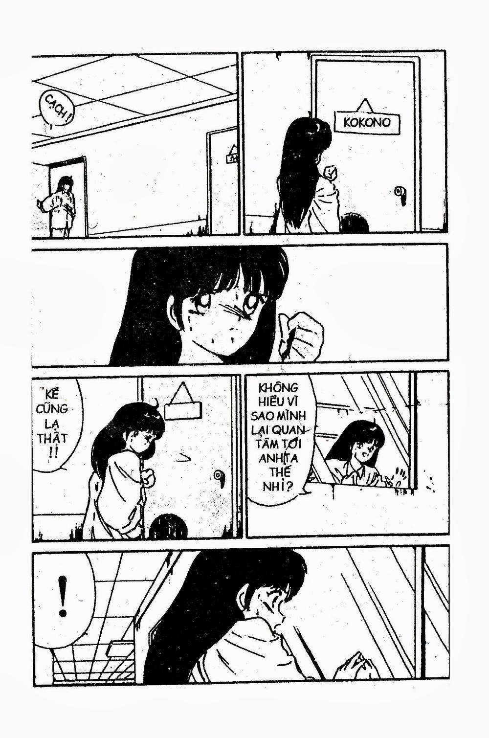 Truyền Nhân Atula 1 Chapter 17.1 - Trang 2