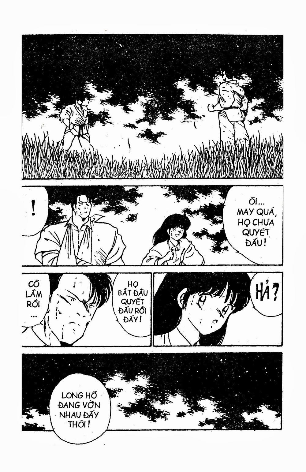 Truyền Nhân Atula 1 Chapter 17.1 - Trang 2