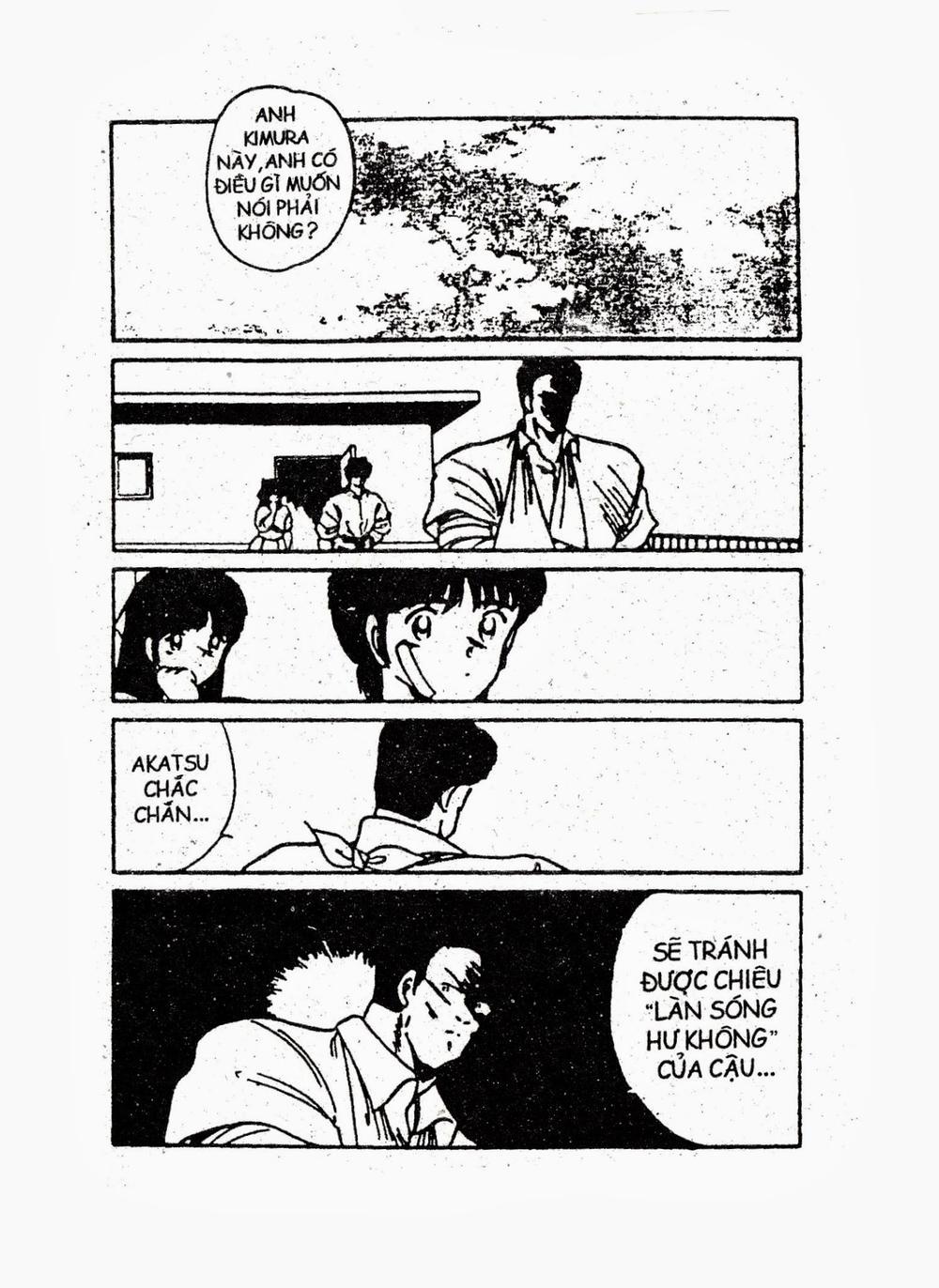 Truyền Nhân Atula 1 Chapter 17.1 - Trang 2