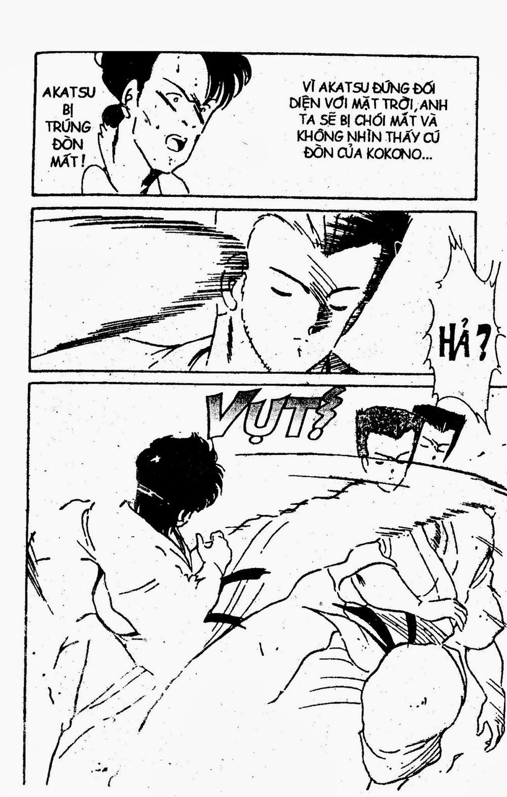 Truyền Nhân Atula 1 Chapter 17.1 - Trang 2