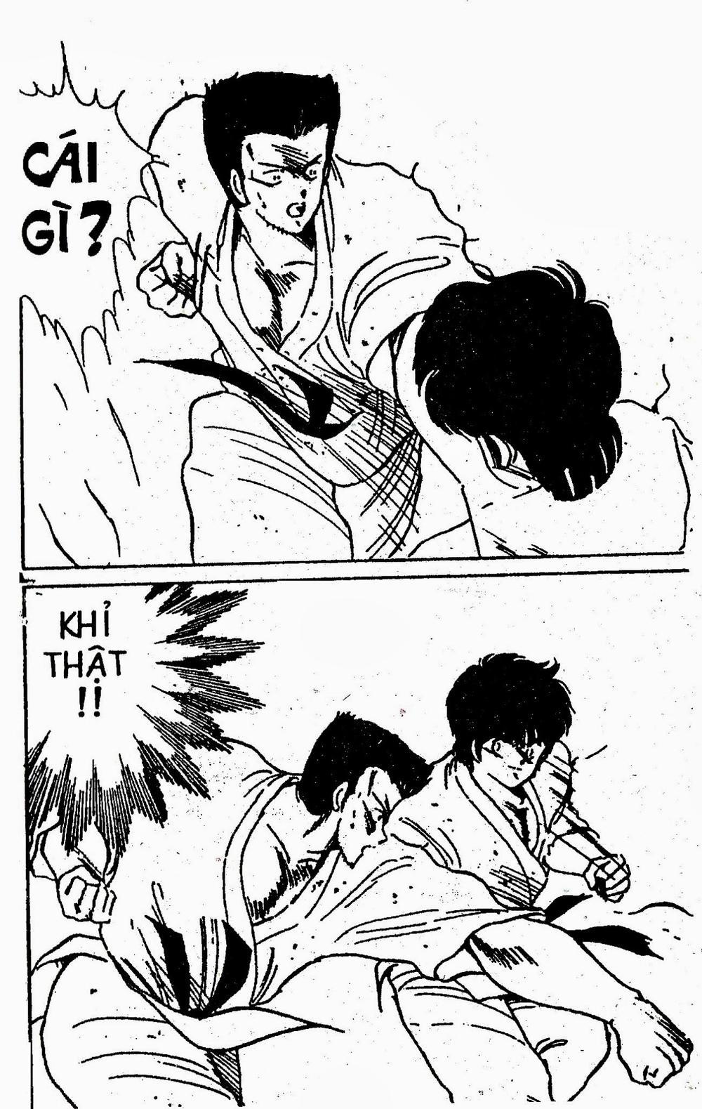 Truyền Nhân Atula 1 Chapter 17.1 - Trang 2