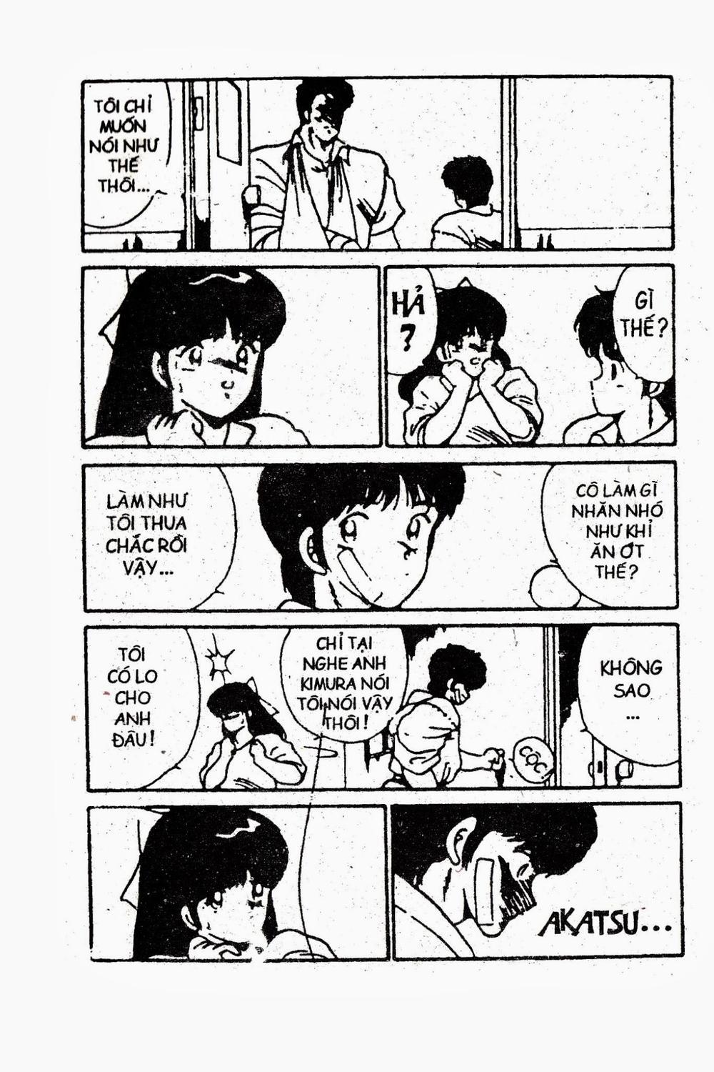 Truyền Nhân Atula 1 Chapter 17.1 - Trang 2