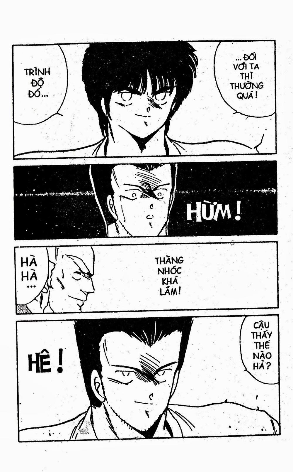 Truyền Nhân Atula 1 Chapter 17.1 - Trang 2