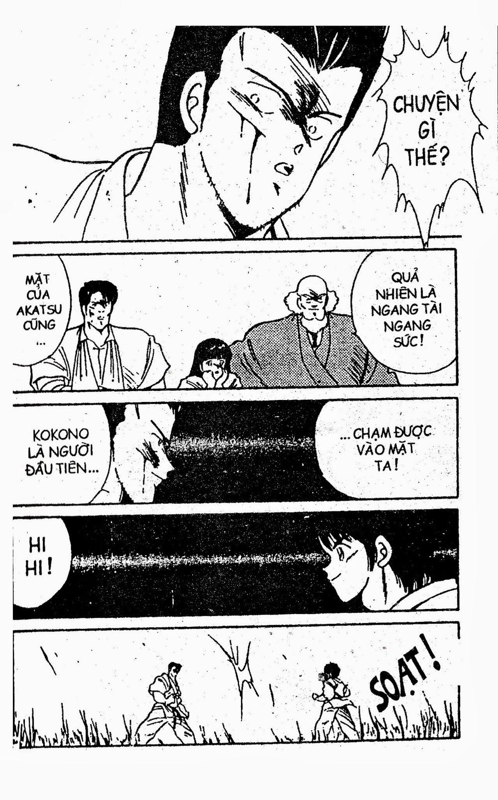 Truyền Nhân Atula 1 Chapter 17.1 - Trang 2