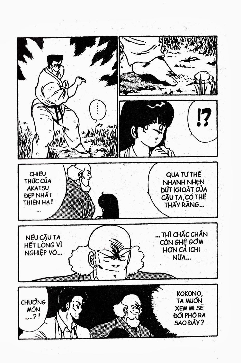 Truyền Nhân Atula 1 Chapter 17.1 - Trang 2