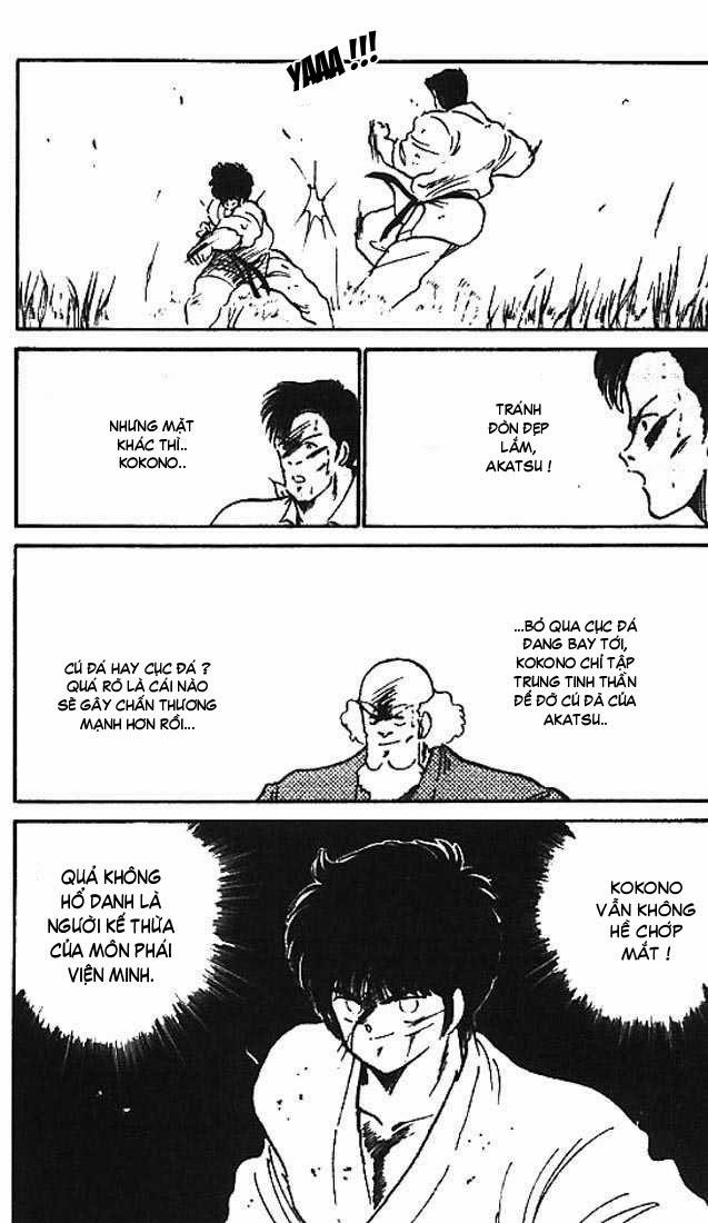 Truyền Nhân Atula 1 Chapter 17.2 - Trang 2