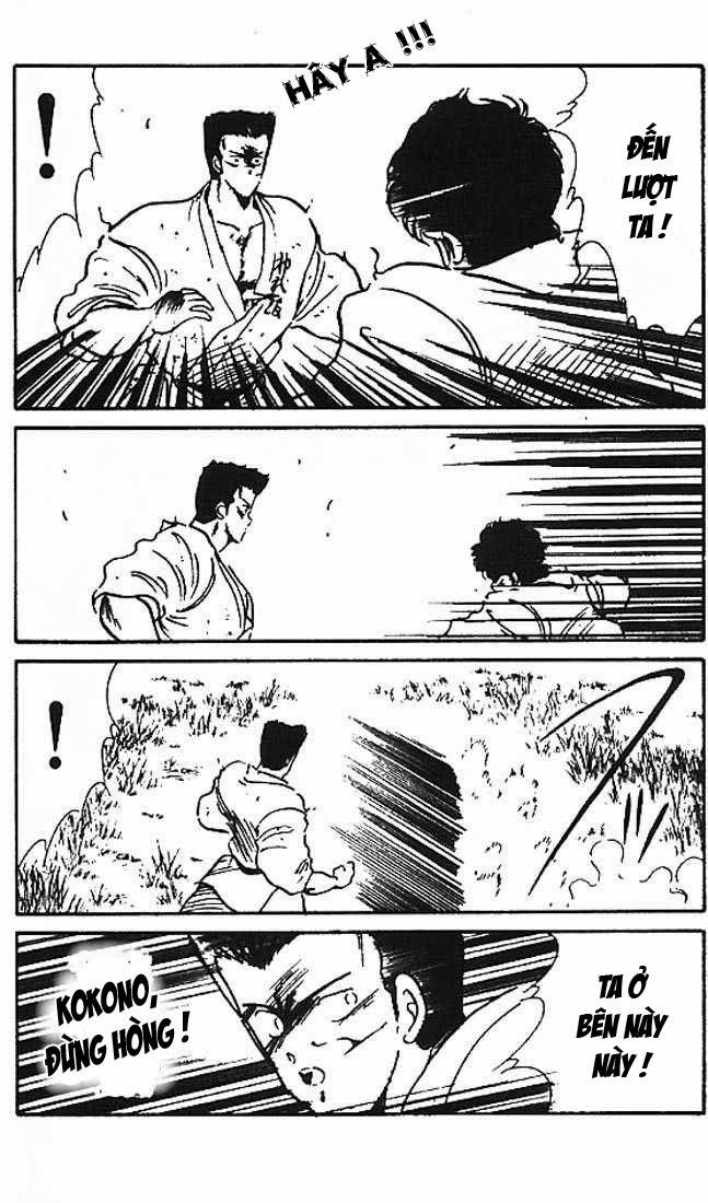 Truyền Nhân Atula 1 Chapter 17.2 - Trang 2