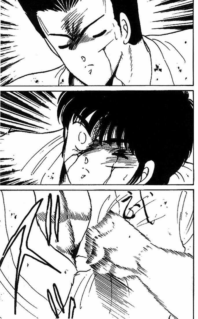 Truyền Nhân Atula 1 Chapter 18 - Trang 2