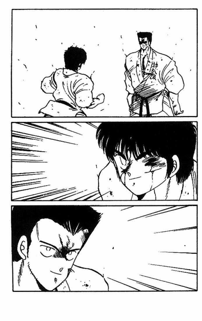 Truyền Nhân Atula 1 Chapter 18 - Trang 2