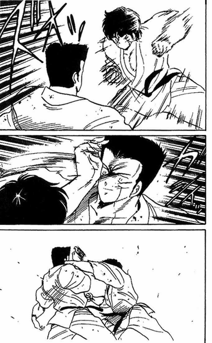 Truyền Nhân Atula 1 Chapter 18 - Trang 2