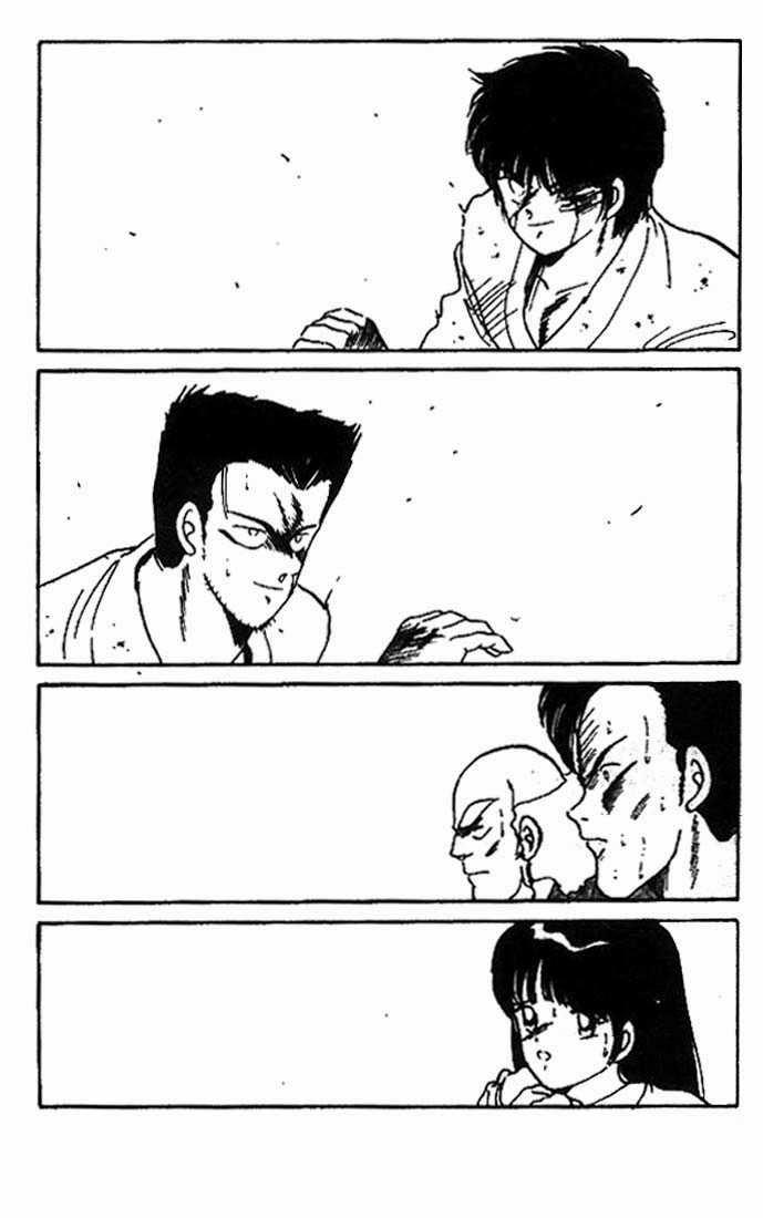 Truyền Nhân Atula 1 Chapter 19 - Trang 2