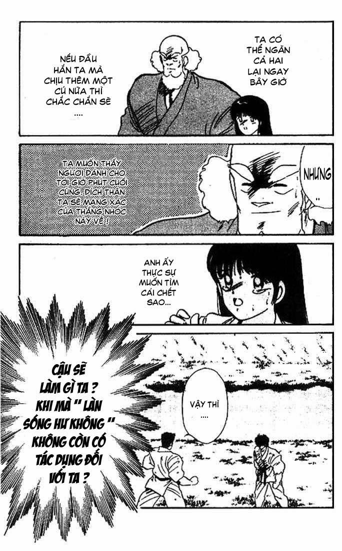 Truyền Nhân Atula 1 Chapter 19 - Trang 2