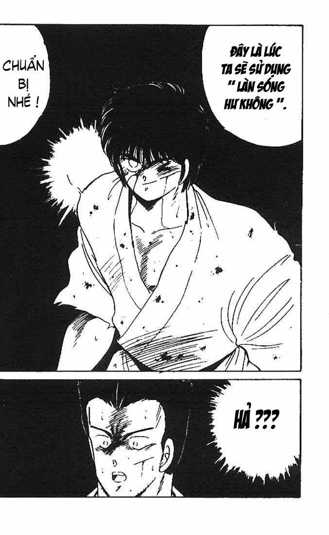 Truyền Nhân Atula 1 Chapter 19 - Trang 2