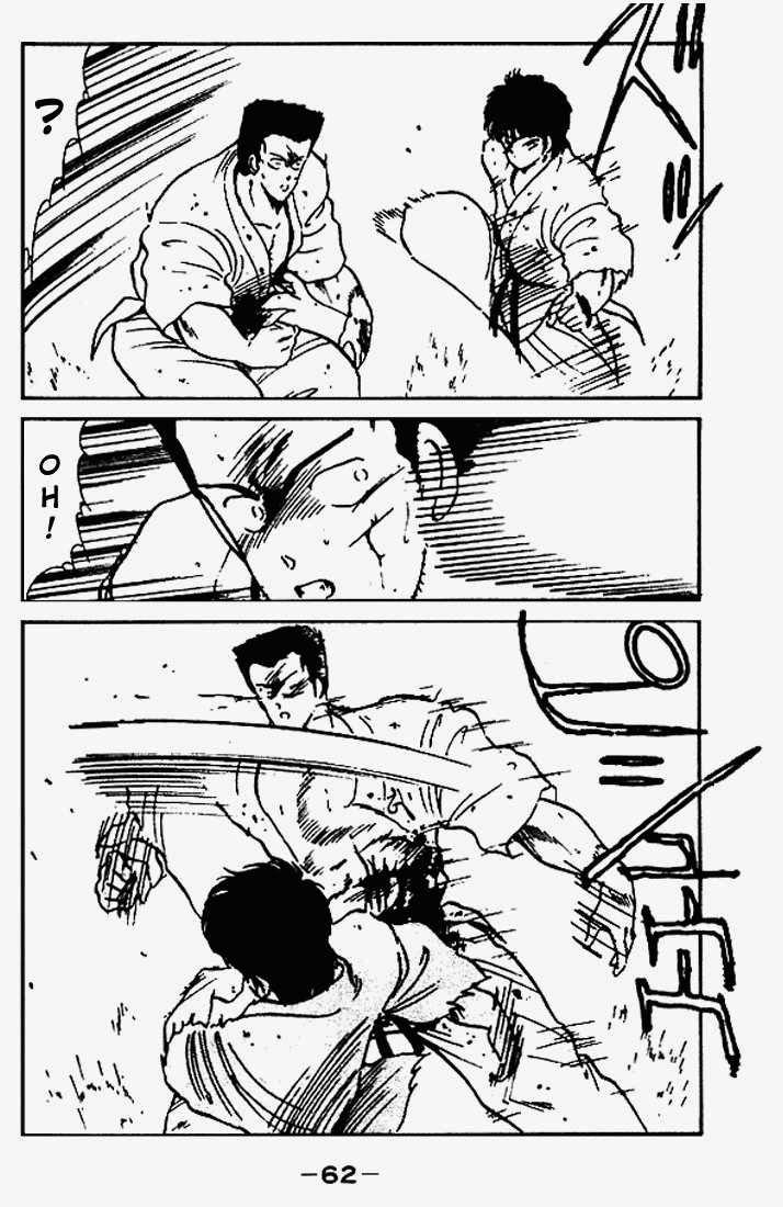 Truyền Nhân Atula 1 Chapter 20 - Trang 2