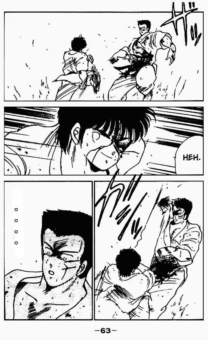 Truyền Nhân Atula 1 Chapter 20 - Trang 2