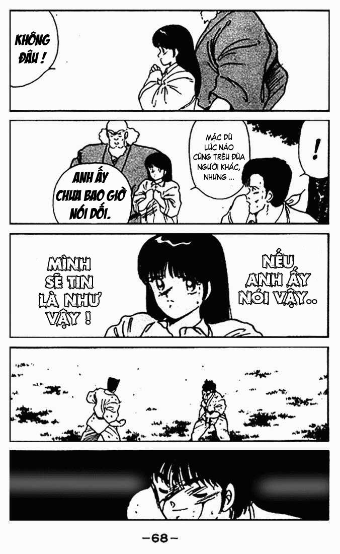 Truyền Nhân Atula 1 Chapter 20 - Trang 2