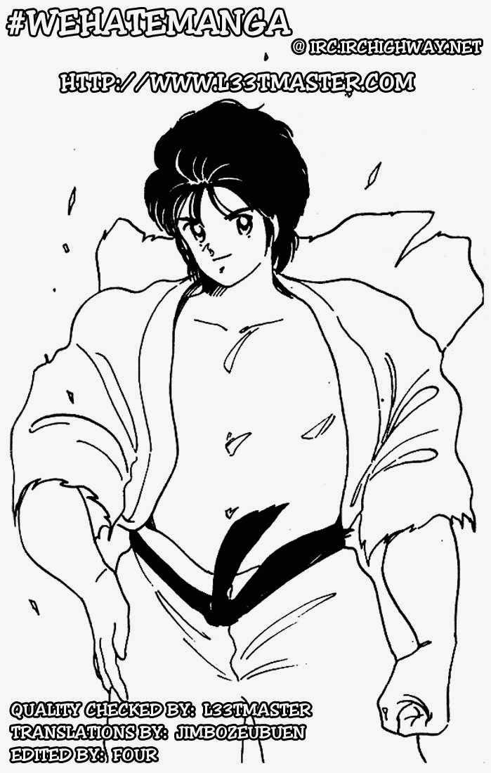 Truyền Nhân Atula 1 Chapter 20 - Trang 2