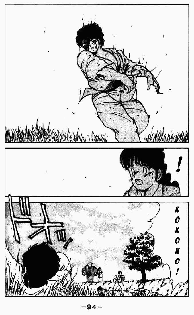 Truyền Nhân Atula 1 Chapter 21 - Trang 2