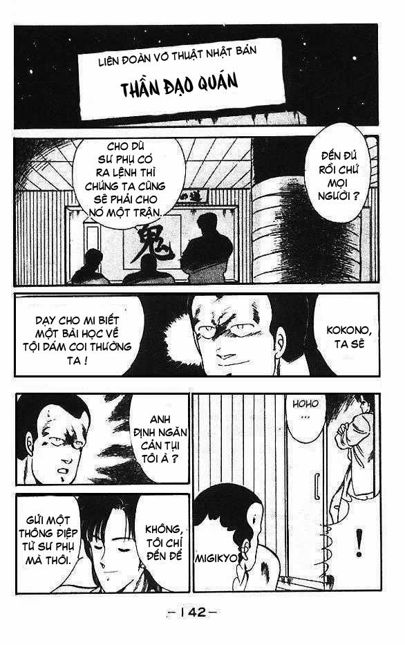 Truyền Nhân Atula 1 Chapter 23 - Trang 2