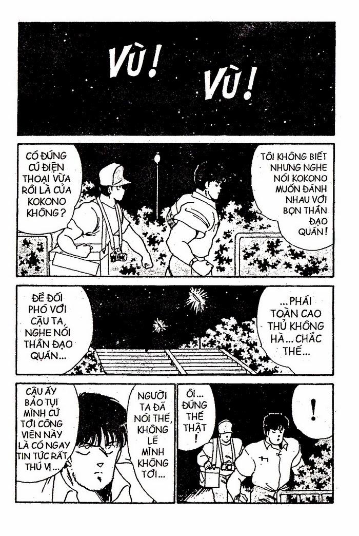 Truyền Nhân Atula 1 Chapter 24 - Trang 2