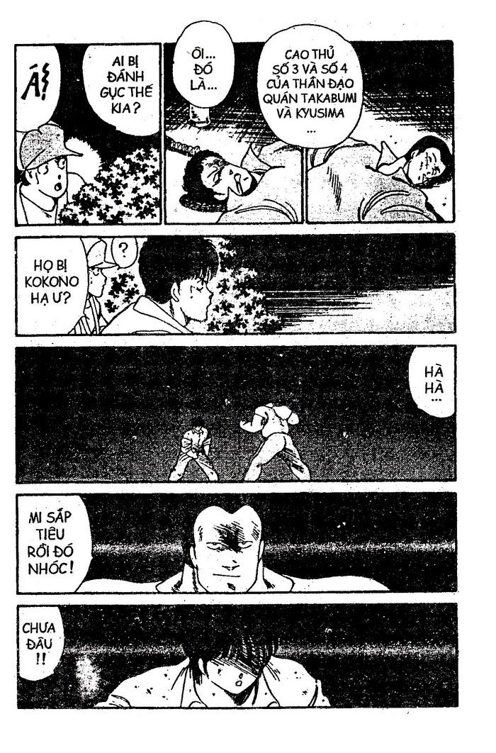 Truyền Nhân Atula 1 Chapter 24 - Trang 2