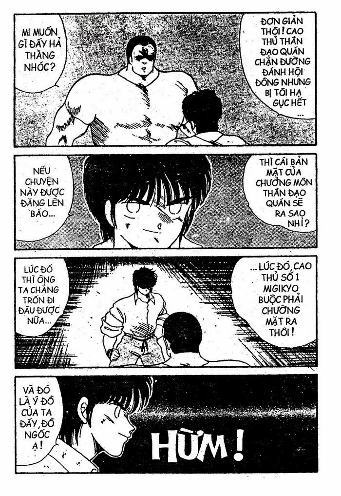 Truyền Nhân Atula 1 Chapter 24 - Trang 2