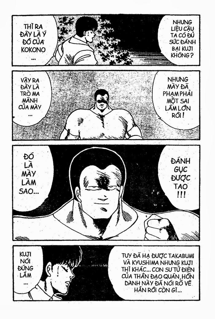 Truyền Nhân Atula 1 Chapter 24 - Trang 2