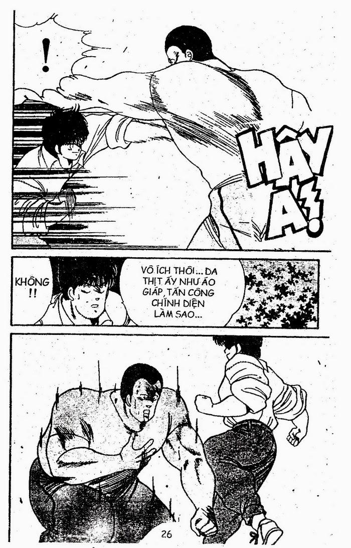 Truyền Nhân Atula 1 Chapter 24 - Trang 2