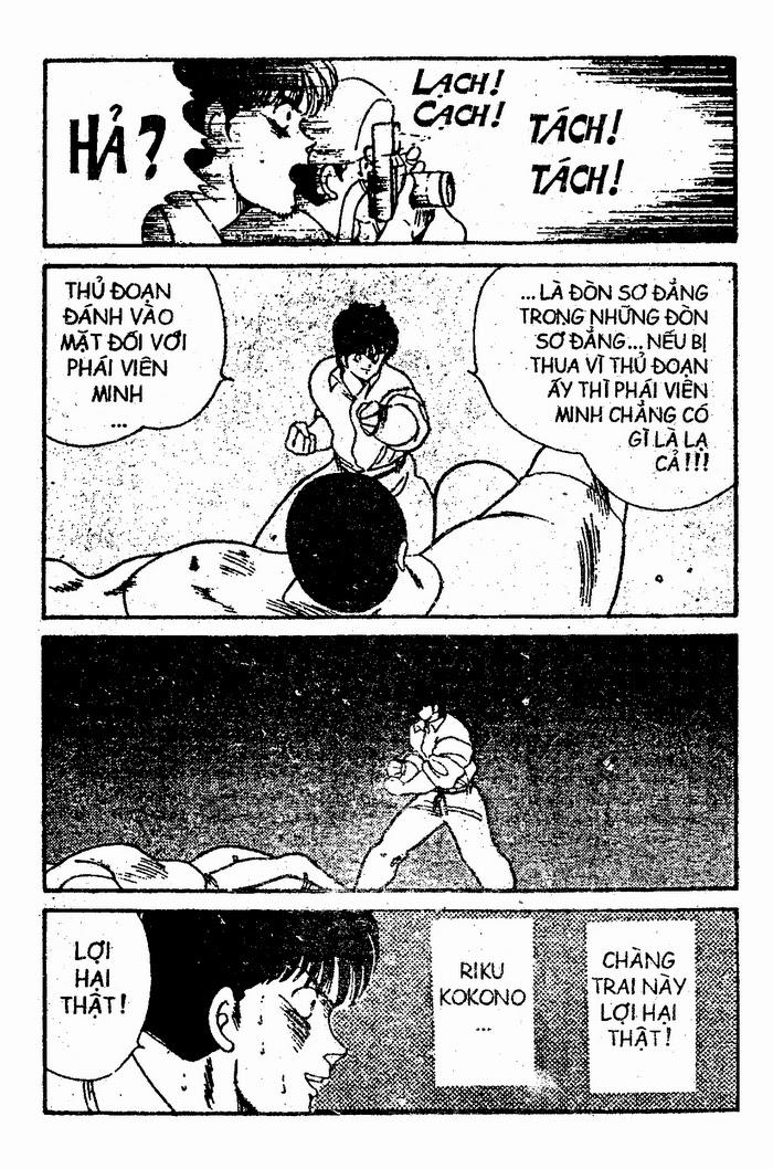 Truyền Nhân Atula 1 Chapter 25 - Trang 2