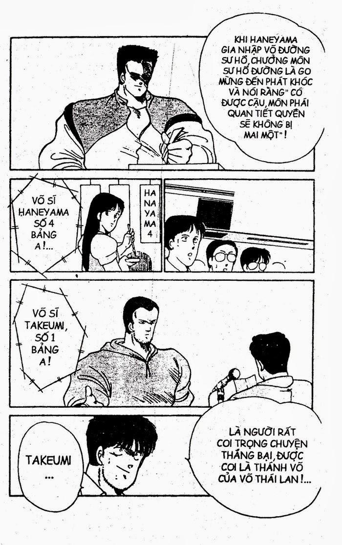 Truyền Nhân Atula 1 Chapter 27 - Trang 2