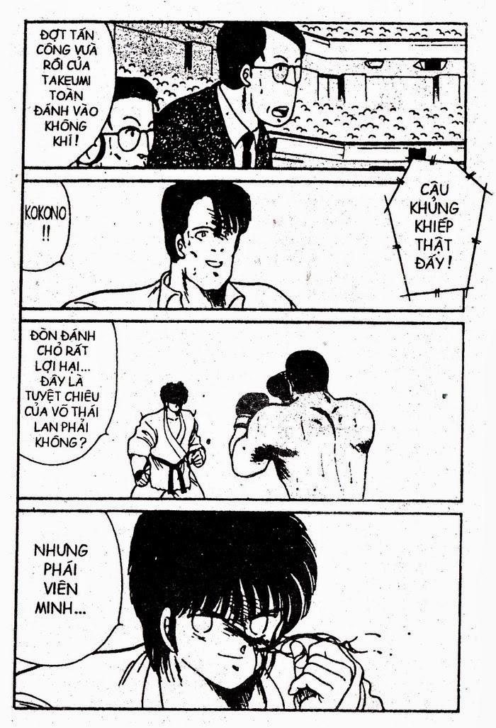Truyền Nhân Atula 1 Chapter 30 - Trang 2