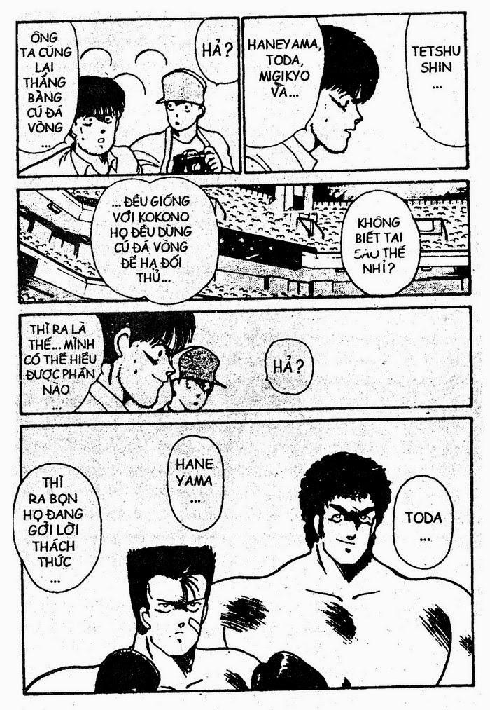 Truyền Nhân Atula 1 Chapter 33 - Trang 2