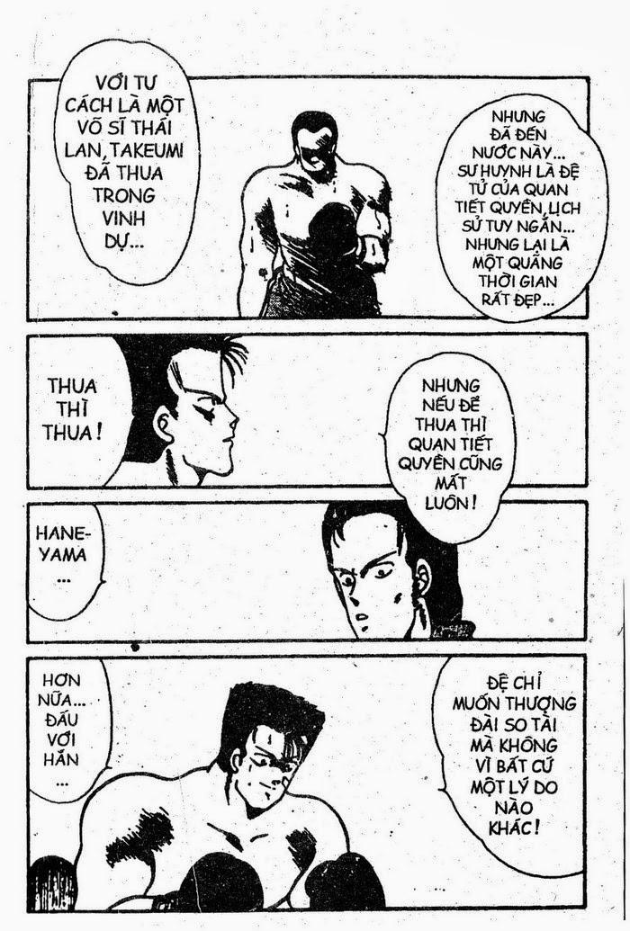 Truyền Nhân Atula 1 Chapter 34 - Trang 2