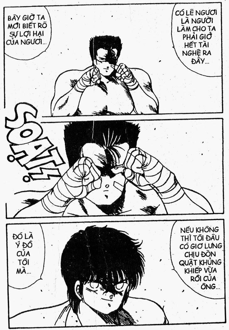 Truyền Nhân Atula 1 Chapter 35 - Trang 2