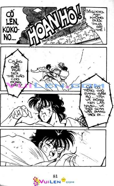 Truyền Nhân Atula – Shura No Mon I Chapter 10 - Trang 2