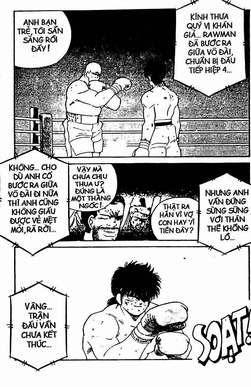 Truyền Nhân Atula – Shura No Mon I Chapter 107 - Trang 2