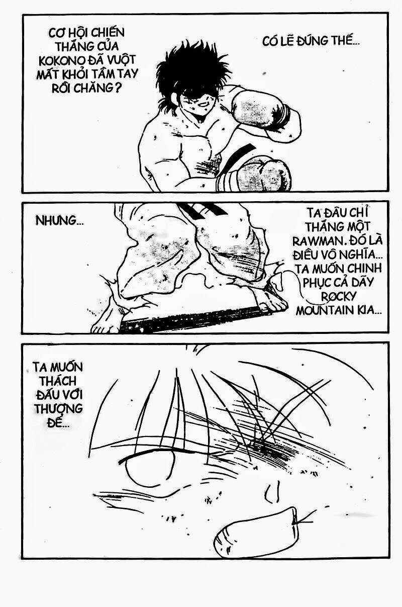 Truyền Nhân Atula – Shura No Mon I Chapter 108 - Trang 2