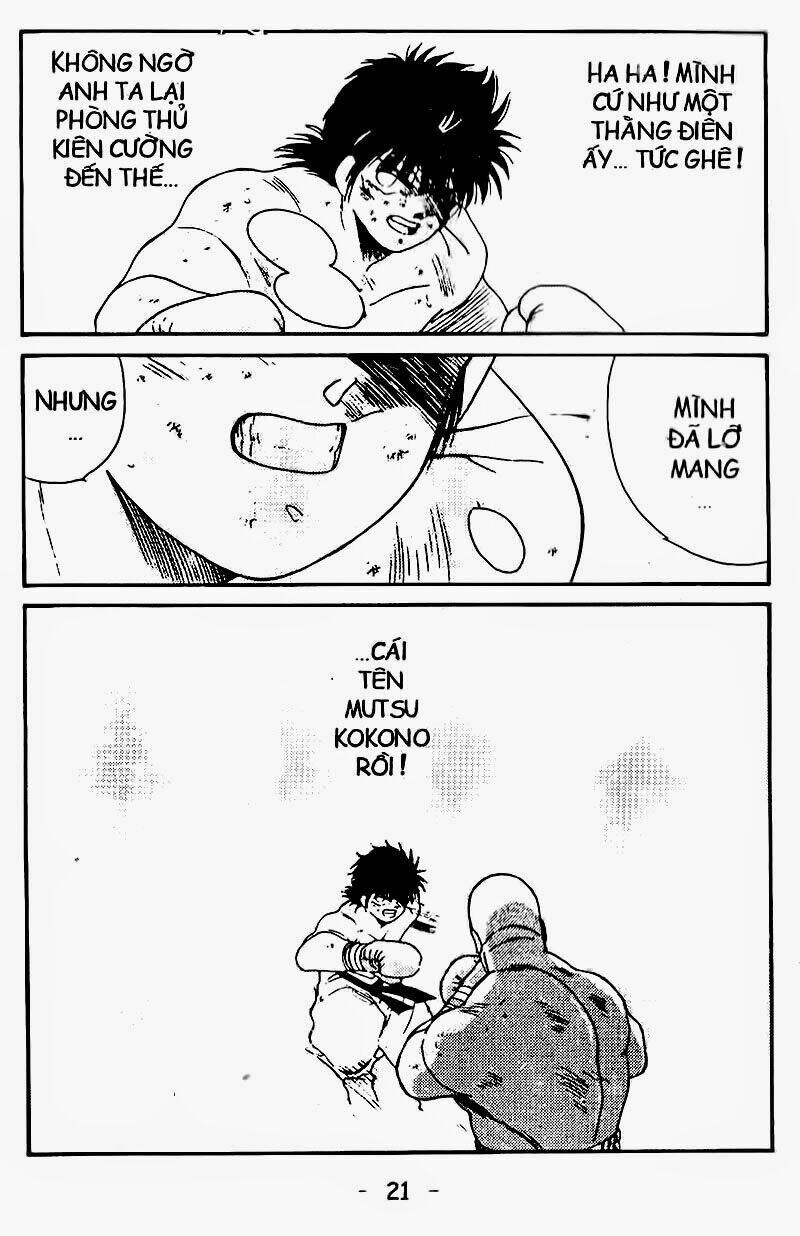 Truyền Nhân Atula – Shura No Mon I Chapter 109 - Trang 2